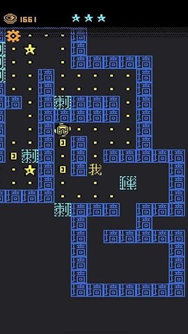 都市勐鬼传说